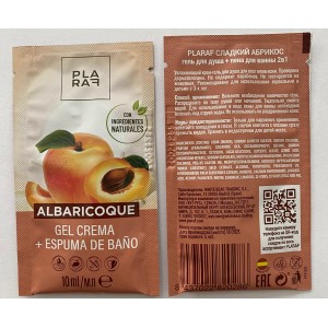 Drėkinantis gelis dušui +putos voniai visų tipų odai "Abrikosas", "Jūros brizas", "Citrina" 10ml.